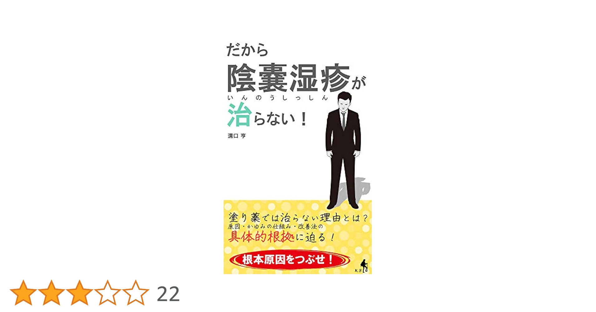 514AzgaQk+L.jpg_BO30,255,255,